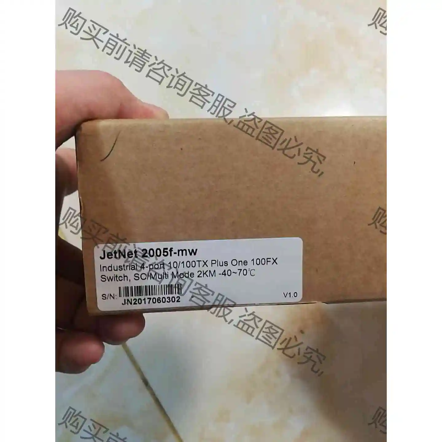 jetnet2005f-mw全新原装工业交换机,直接拍 议价产品 原装拆机功