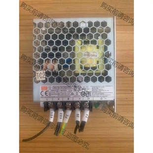 功能正常使 明緯LRS 議價(jià)產(chǎn)品 拆機(jī)下來 成色很好 24電源