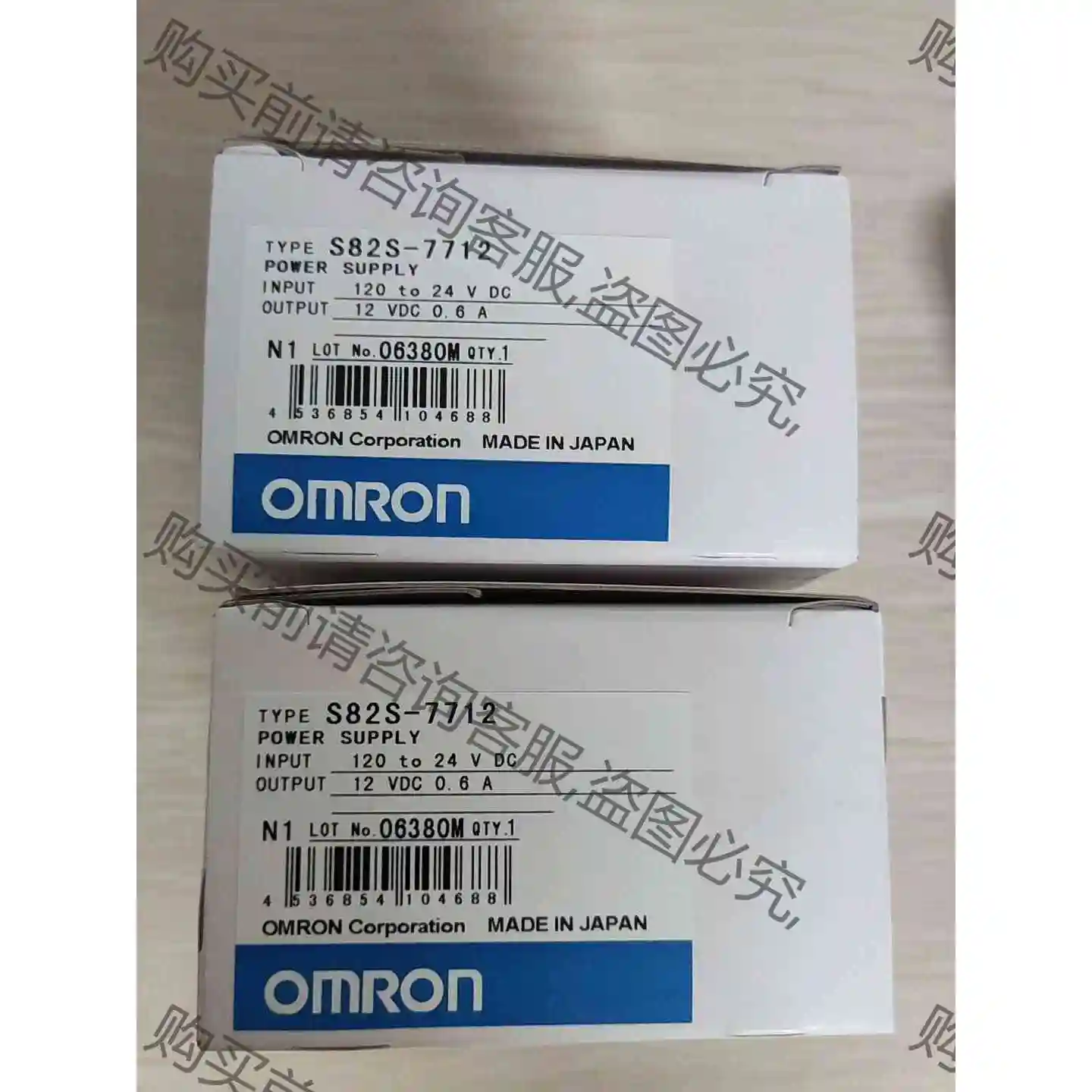 S82S-7712?欧姆long电源原装正品 议价产品 原装拆机功能完好