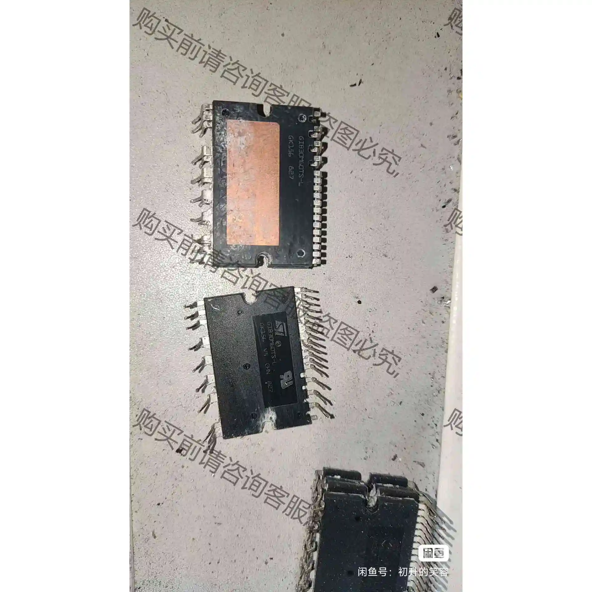 gib30m60ts-l原装拆机测试好 议价产品 原装拆机功能完好