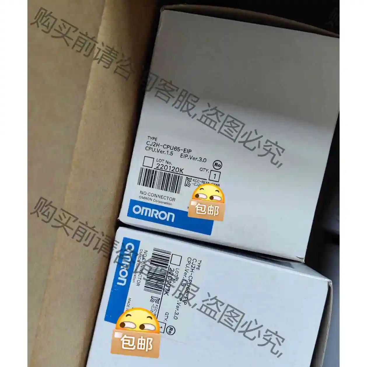 CJ2H-CPU65-EIP 欧姆longPLC 议价产品 原装拆机功能完好