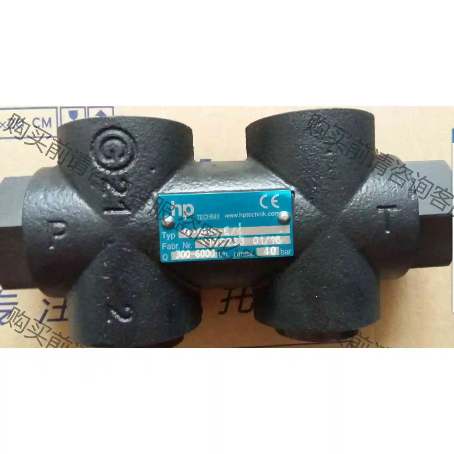 调压阀B-GHG-E-4，调节阀B-G-E-4，DANFOS 议价产品 原装拆机功能