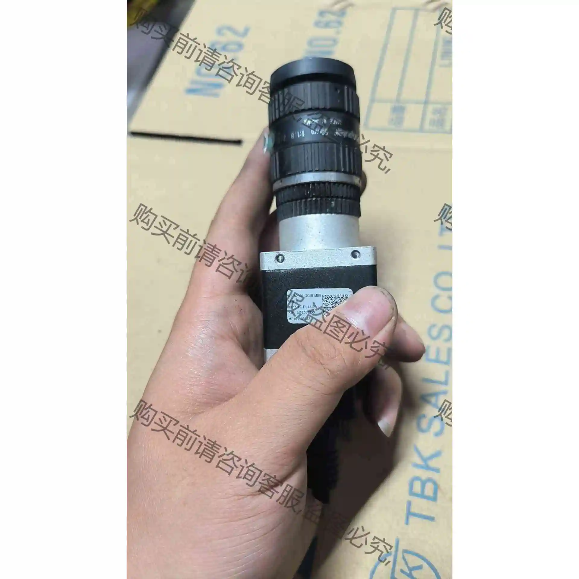 Microview微视 RS-A2300-GC50-M00 议价产品 原装拆机功能完好