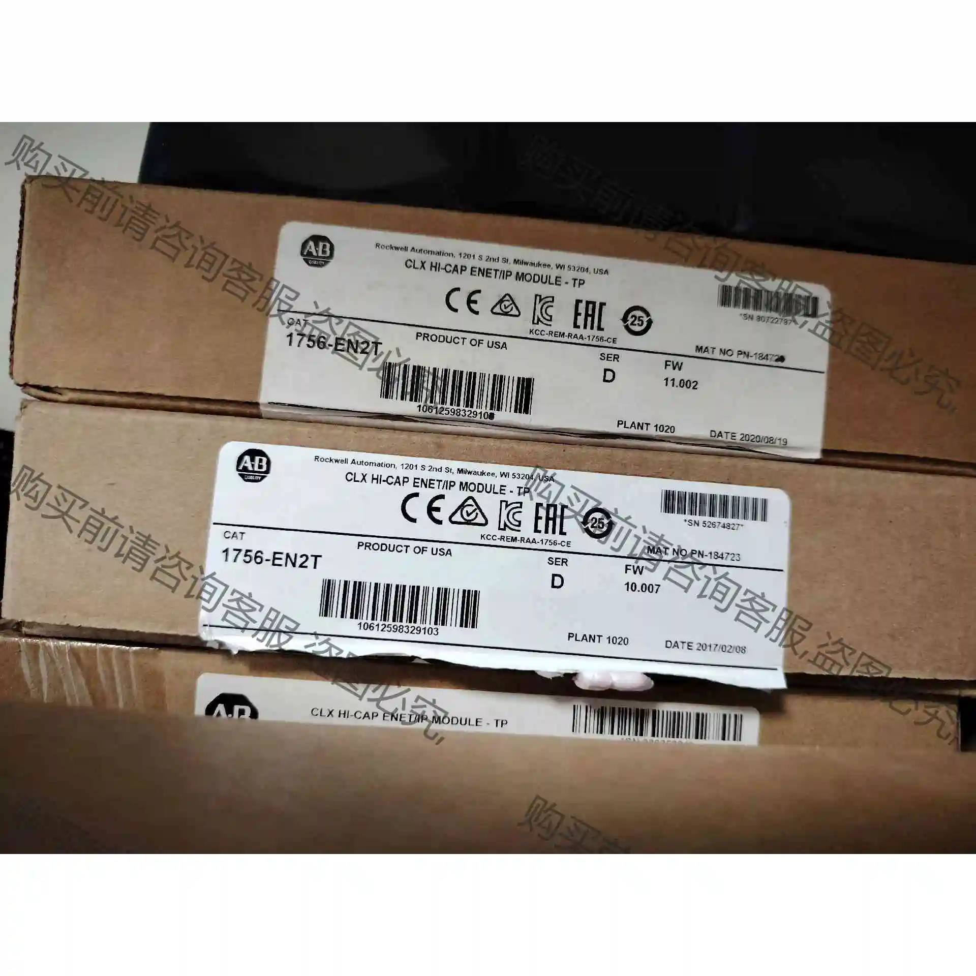 1756-EN2T D罗克韦erplcAB 议价产品 原装拆机功能完好