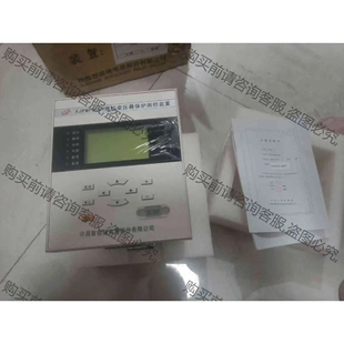 原裝 全新XJPMF910Y微機變壓器保護測控裝 置 議價產(chǎn)品 拆機功能完