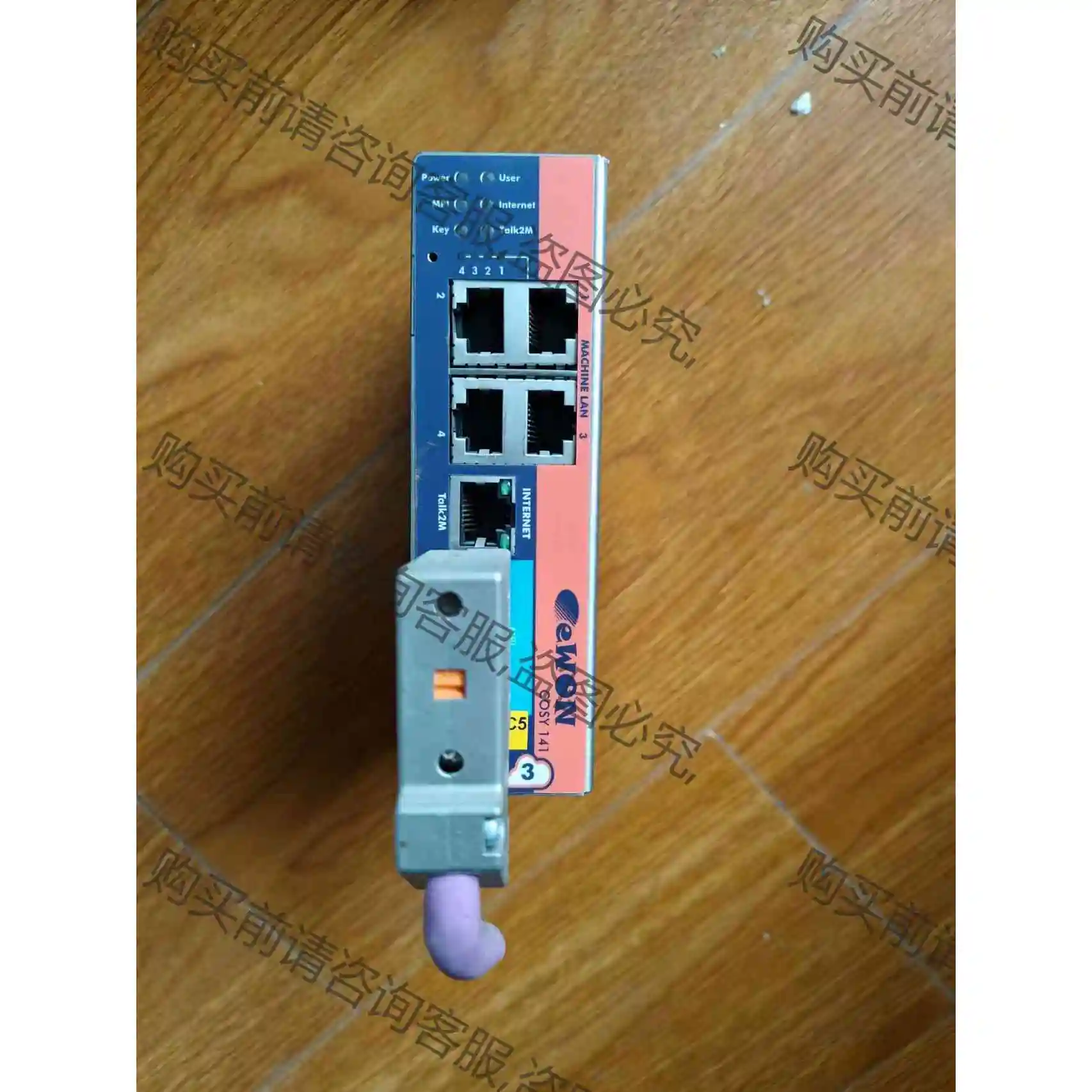 eWON cosy141 ,成色如图实物拍摄 议价产品 原装拆机功能完好