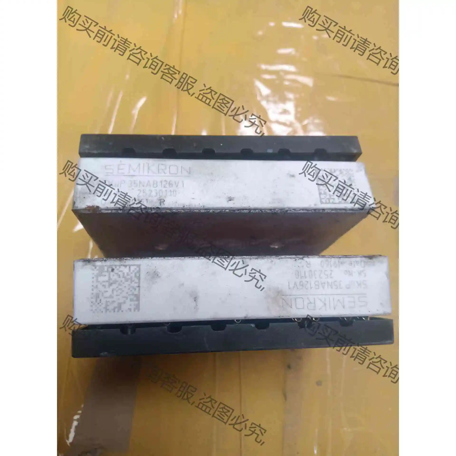 SKIIP35NAB126V1拆机质量保证议价 议价产品 原装拆机功能完好