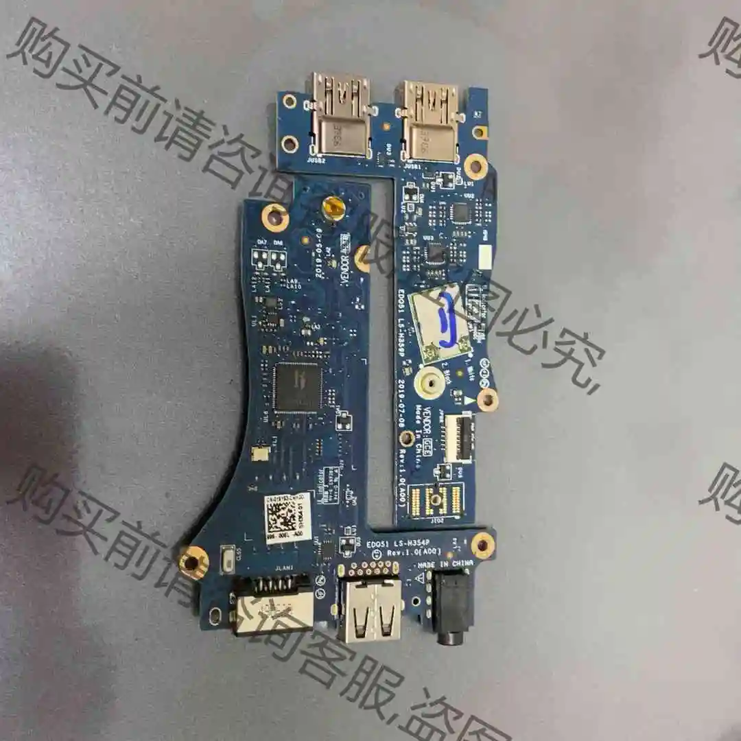 DELL/外星人Alienware M15 R2有线无线网卡 议价产品 原装拆机功