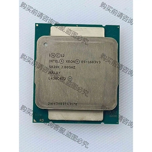 SR20 拆機(jī)功能完 志強(qiáng)E5 英特爾INTEL 1603v3 原裝 XEON 議價(jià)產(chǎn)品