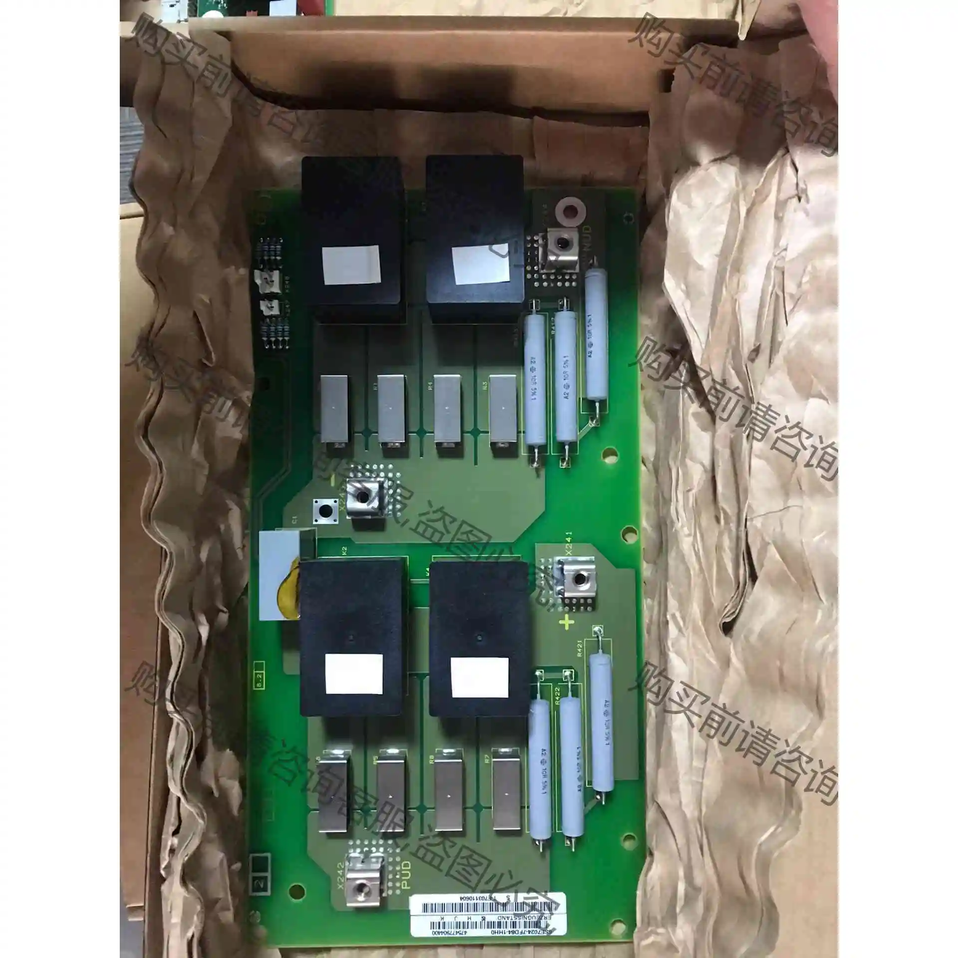 6SE7024-7FD84-1HH0全新现货更多备件欢迎咨询 议价产品 原装拆机