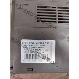 原装 全罗辰变频器2000 议价产品 拆机功能完好 1.5kw380v
