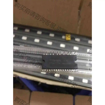 全新原装进口模块TPD4124K 议价产品 原装拆机功能完好