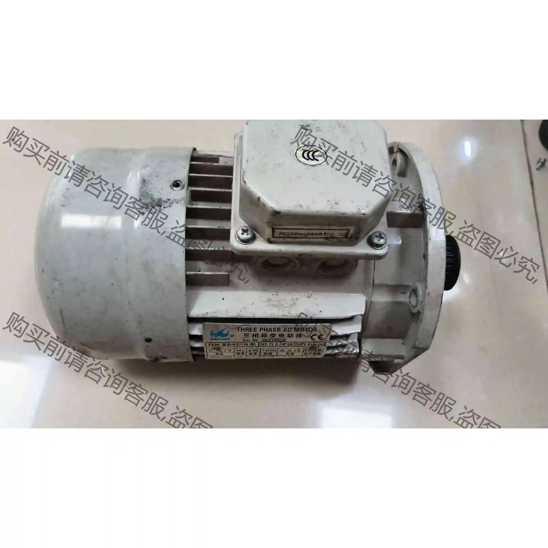 原装三相异步电动机MS7126/B5门机门电机星玛电梯门机马 议价产品