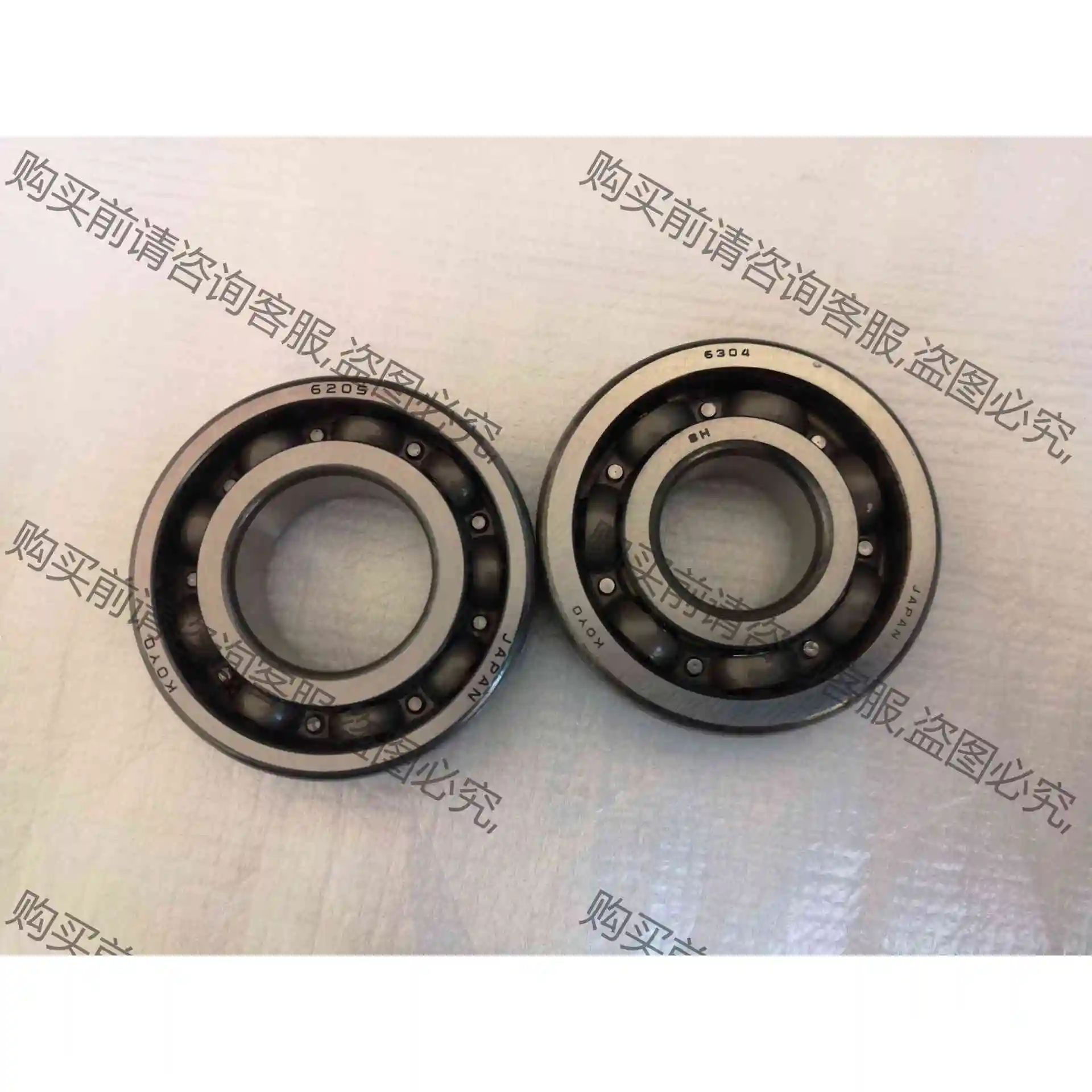 出售铃木AX100原装曲轴轴承koyo6304 koyo 议价产品 原装拆机功能