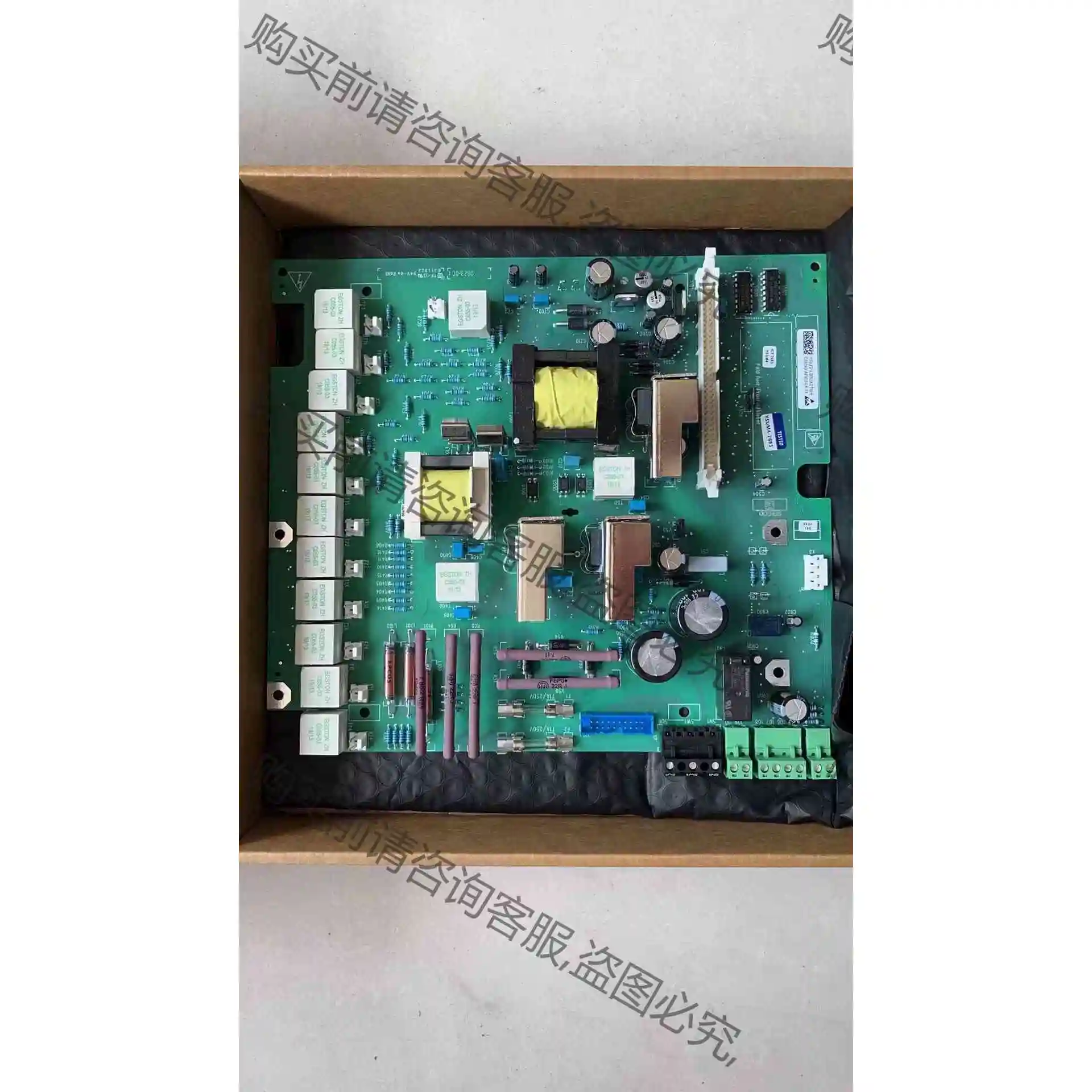 西门zi电源板C98043-A002-L1，C98043-A7 议价产品 原装拆机功能