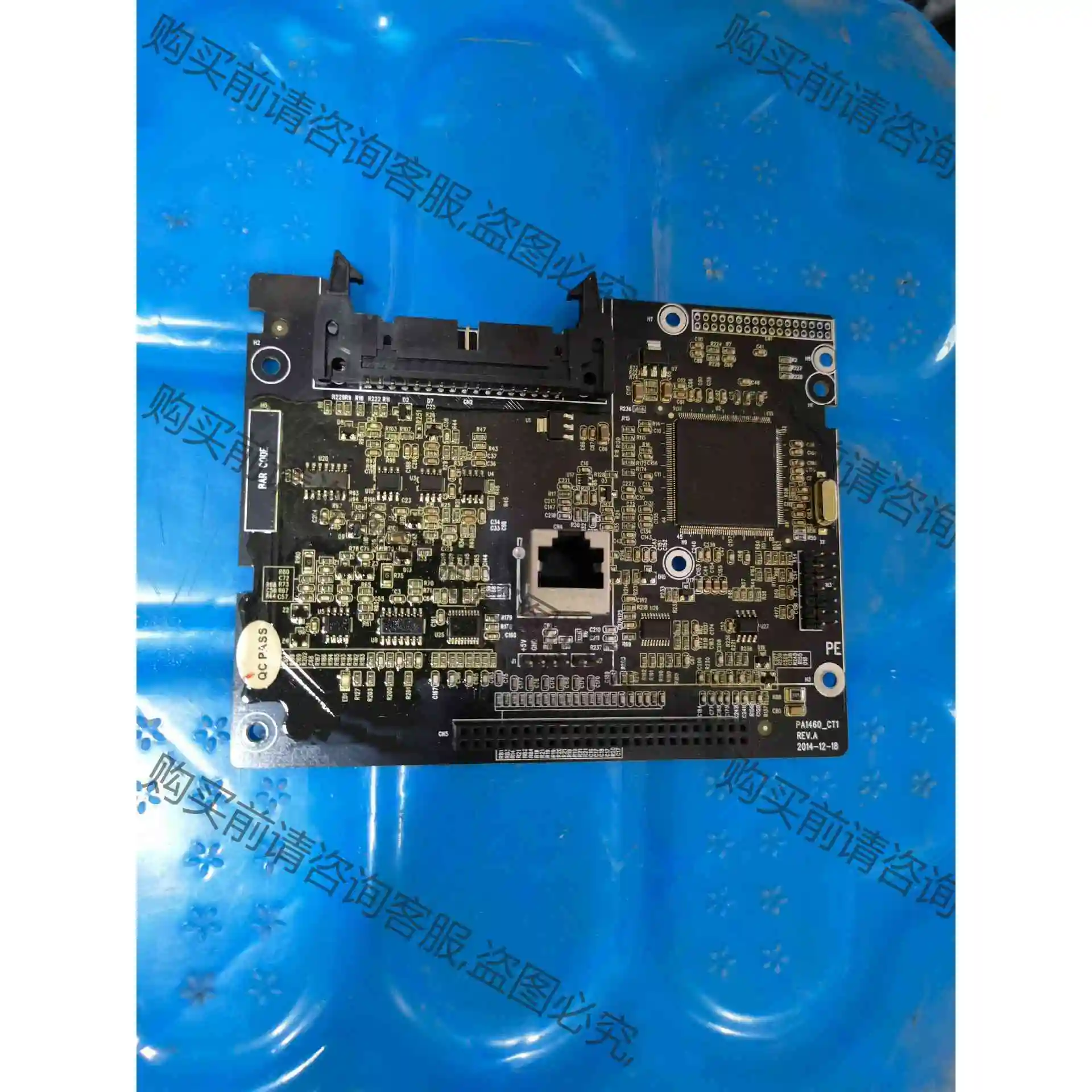 GD2000-6变频器660V主板运费顺丰到付 议价产品 原装拆机功能完好