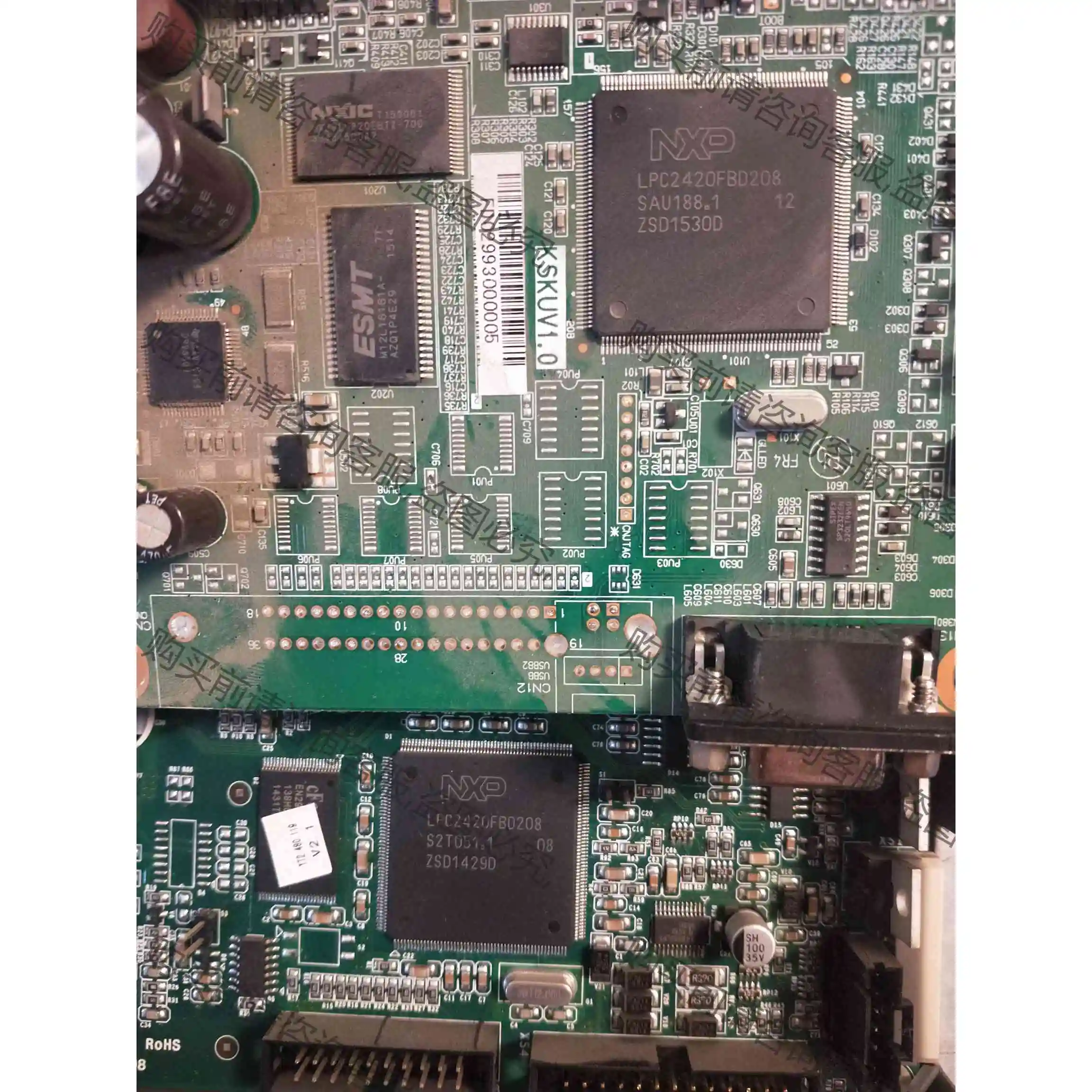 LPC2420FBD208两块带板 议价产品 原装拆机功能完好