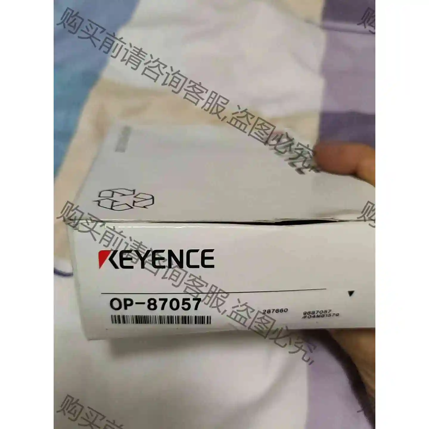 基恩士 全新原装 OP- 87057位移传感器连接线，有三个 议价产品