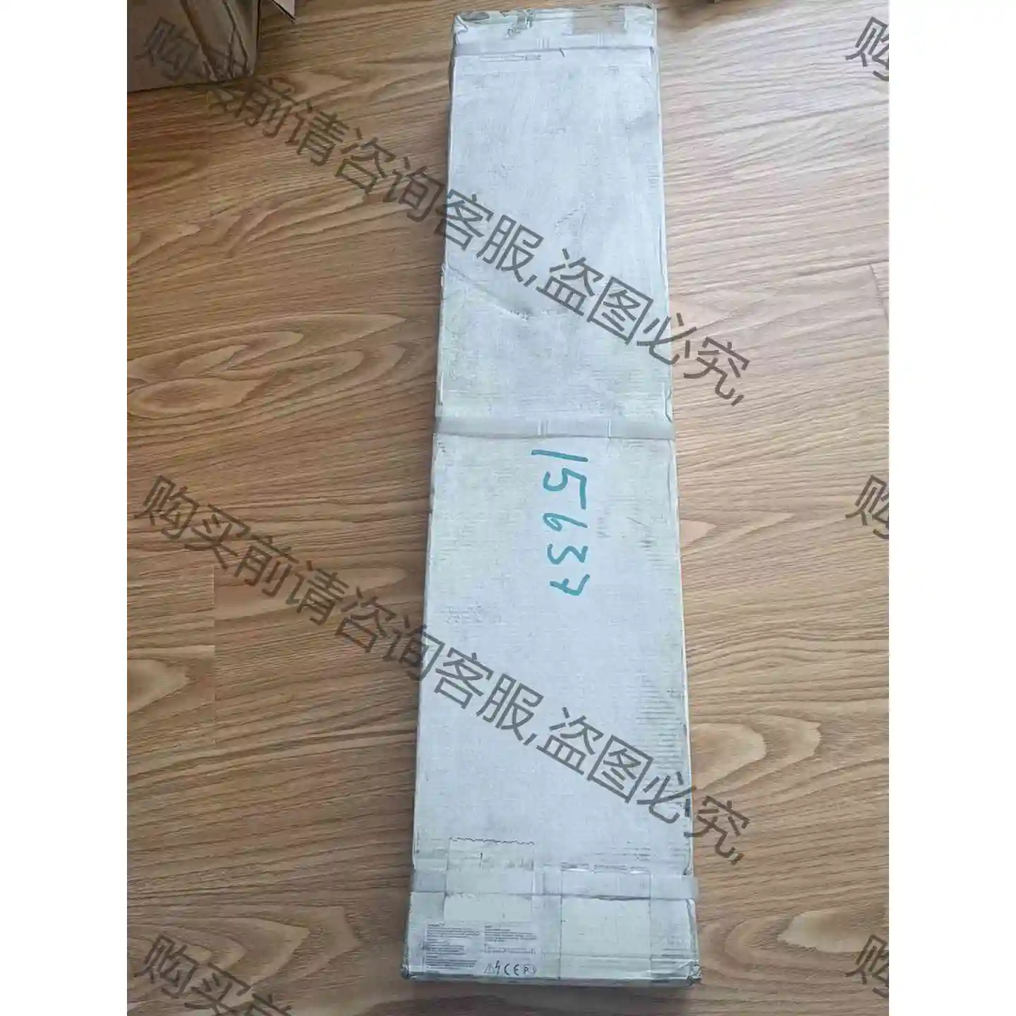 全新西门zi安全光幕3RG7844-6SB06-0SS0，库存 议价产品 原装拆机