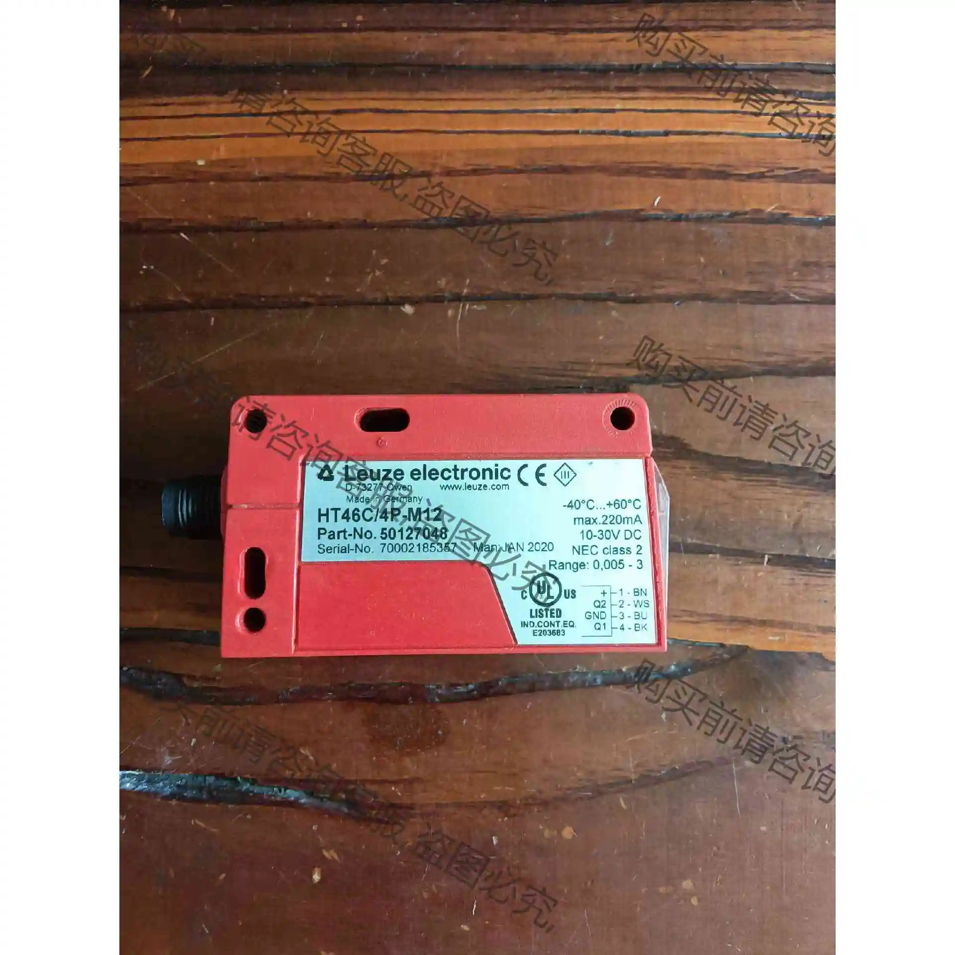 HT46C/4P-M12货号50127048劳易测光电传感器 议价产品 原装拆机功