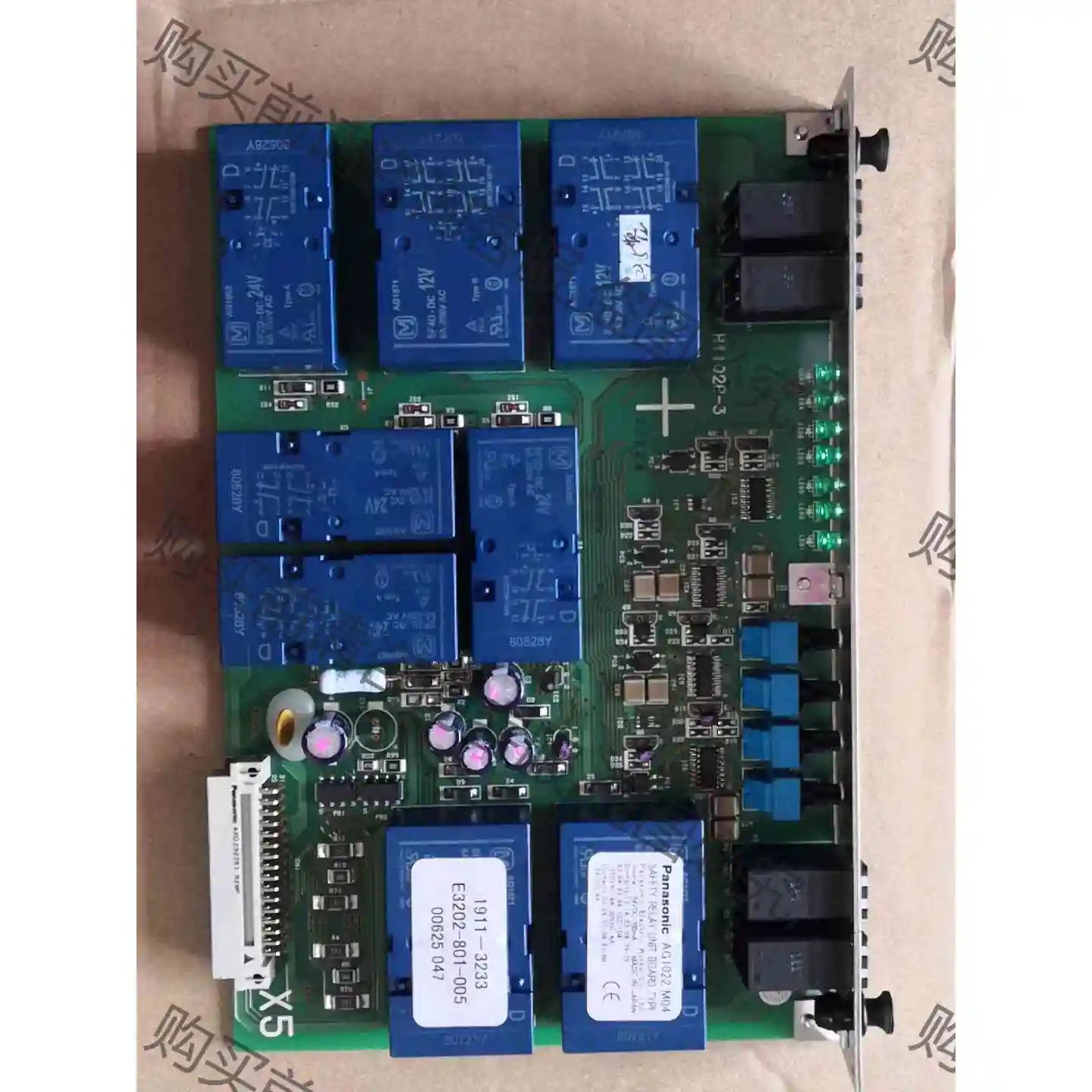 OKUMA E3202-801-005 AG1022 M04 议价产品 原装拆机功能完好