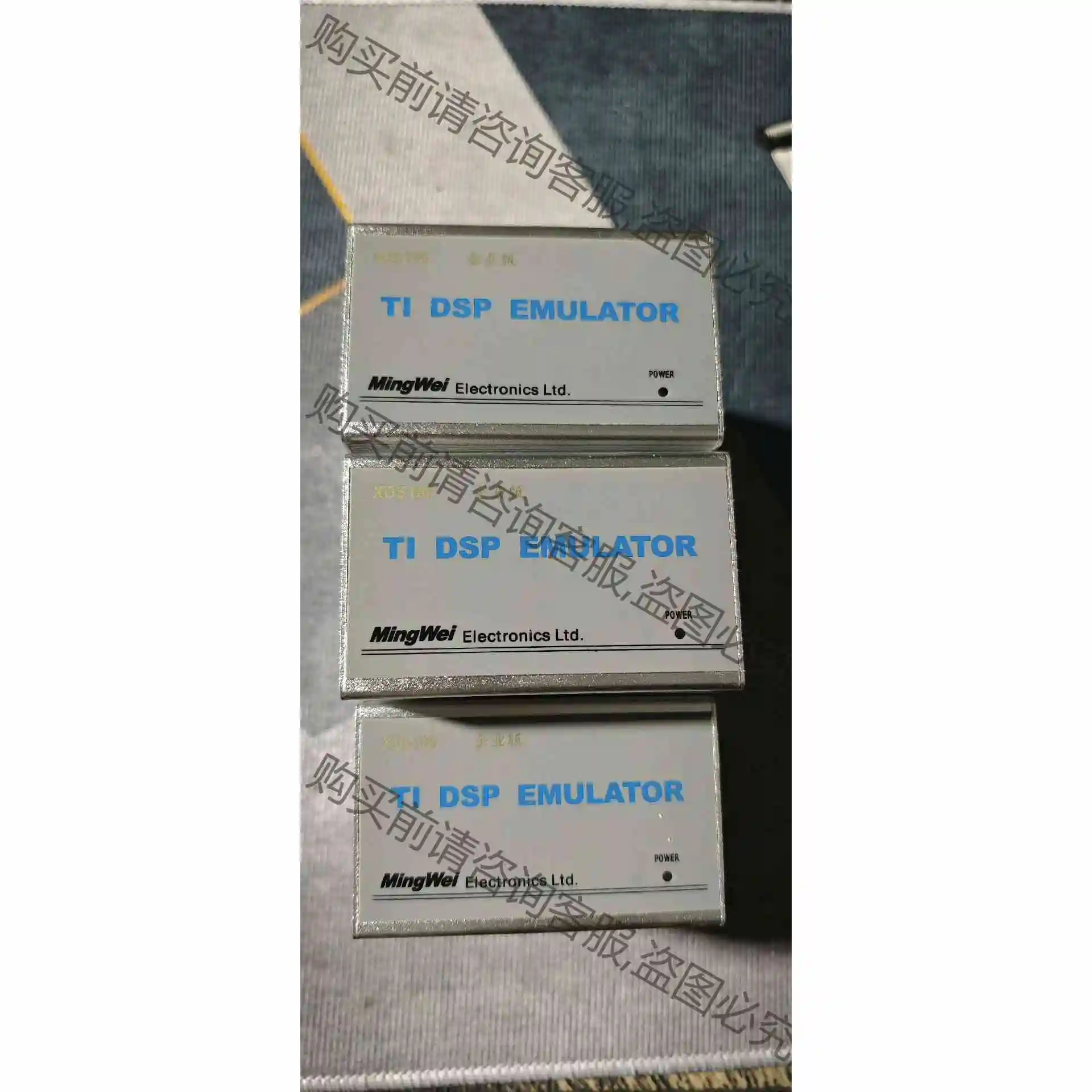 Mingwei兼容ti dsp emulator XDS1 议价产品 原装拆机功能完好