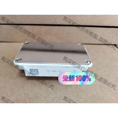 西门康二极管模块实物拍摄SKKE330F17～SKKE800 议价产品 原装拆