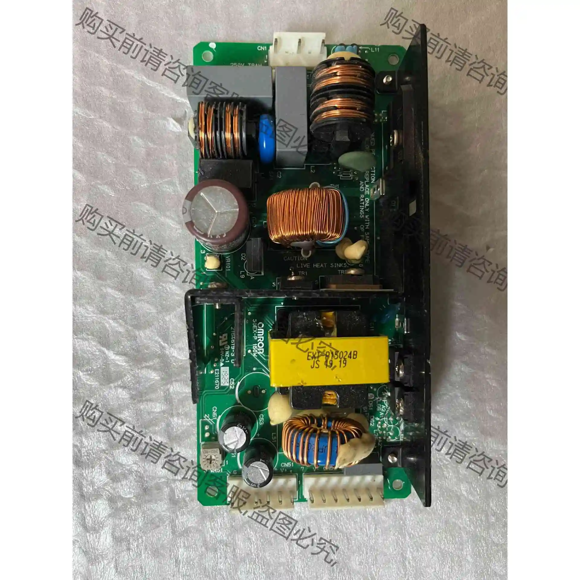 欧姆longS8EX-BP15024 板卡 议价产品 原装拆机功能完好