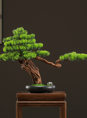 新中式仿真迎客松盆景高档摆件