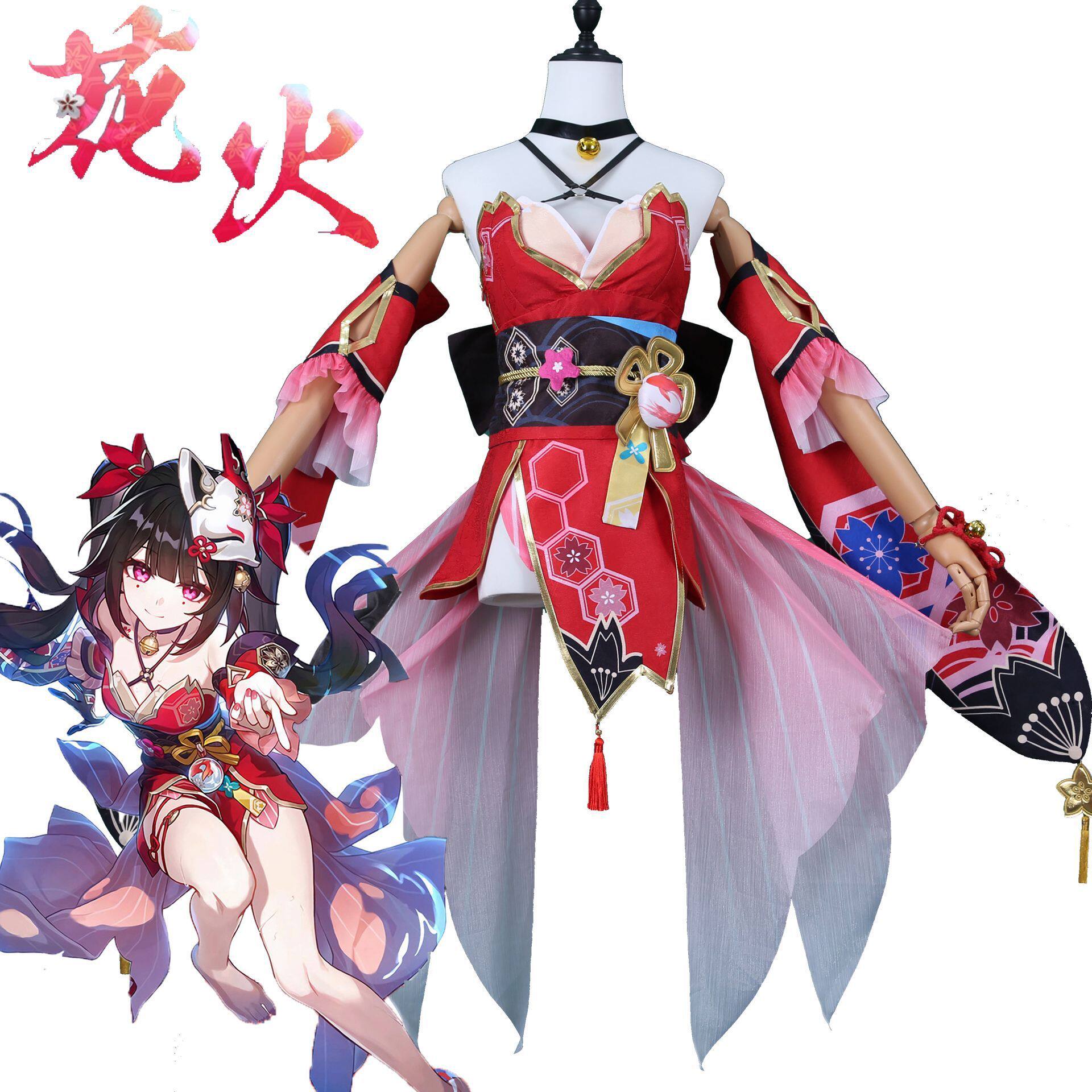 崩坏星穹铁道cos服假面愚者花火cosplay服装女全套动漫游戏套装