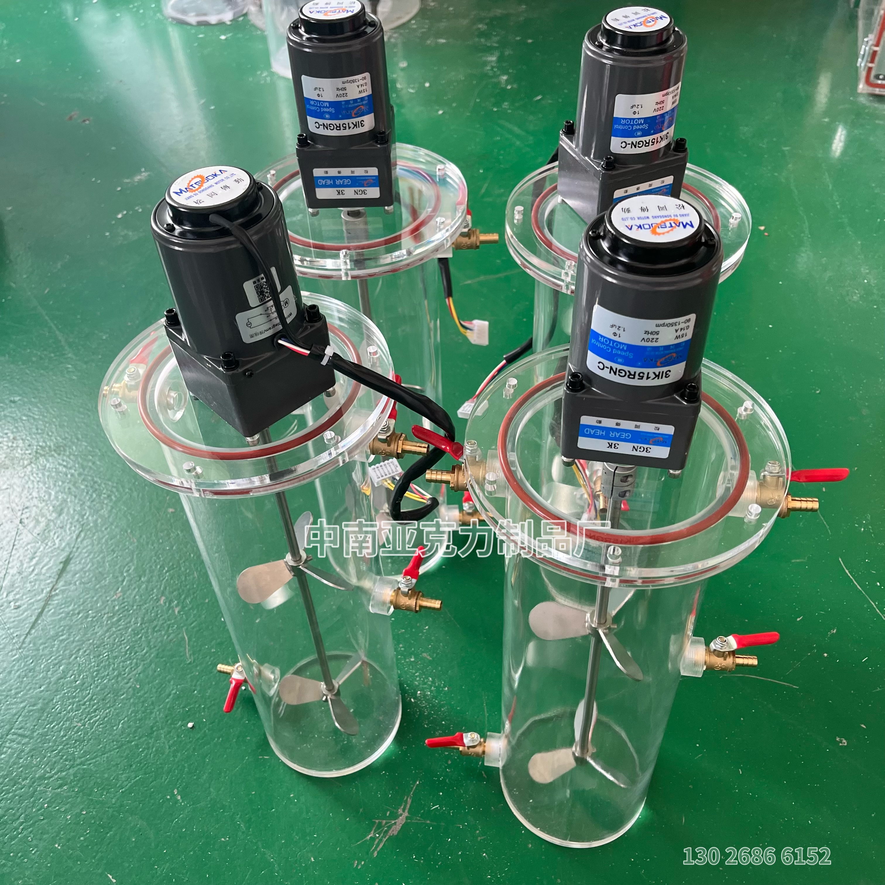 亚克力搅拌桶反应器 透明有机玻璃SBR反应器厌氧微生物发酵罐定制