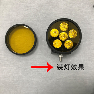 历明品牌四珠五珠六珠七珠射灯灯罩GR同款黑色胶皮加透光镜片