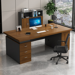 办公桌老板桌办公室电脑桌简约现代经理主管桌椅组合佛山办公家具