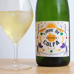 纯粹快乐酒 果苒无忧起泡苹果酒发酵酒西班牙进口Cider西打半甜型
