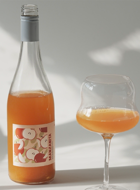 7个巴斯克苹果开苹有喜Manzanita苹果汁西班牙原瓶进口PETRITEGI