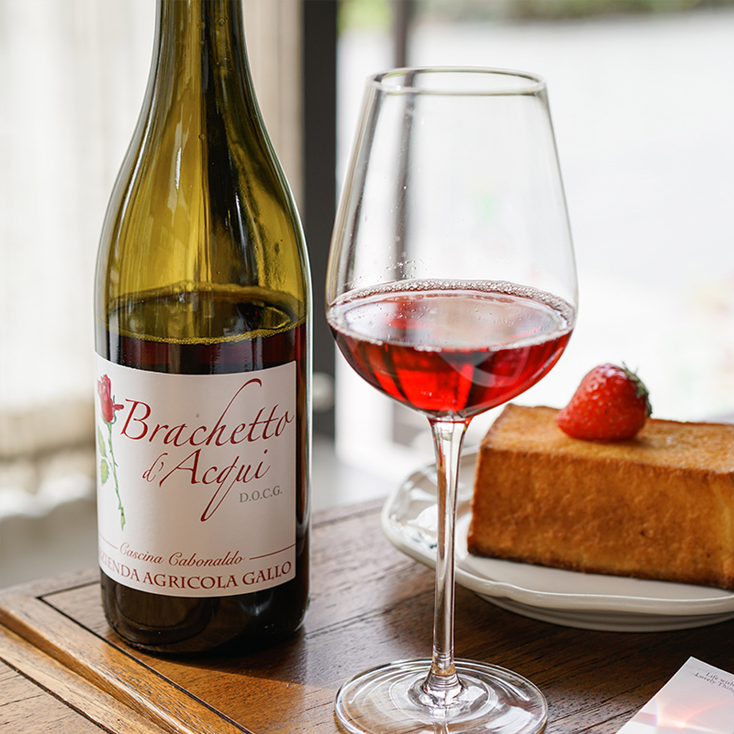 红色版莫斯卡托芳香型甜红起泡酒