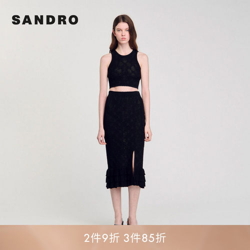 SANDRO Outlets夏季女装法式时尚菱格刺绣花朵提花针织背心上衣