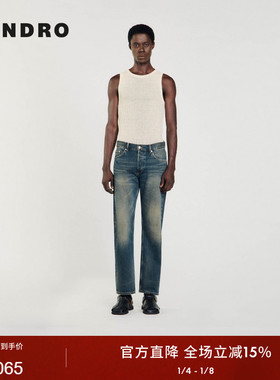 SANDRO Outlets秋冬男装复古时尚气质棉质蓝色丹宁直筒长裤牛仔裤
