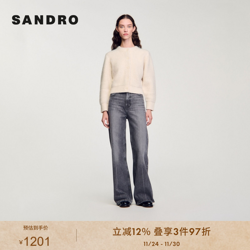 SANDRO Outlets秋冬女装法式下摆收紧圆领竖排扣长袖短款针织开衫