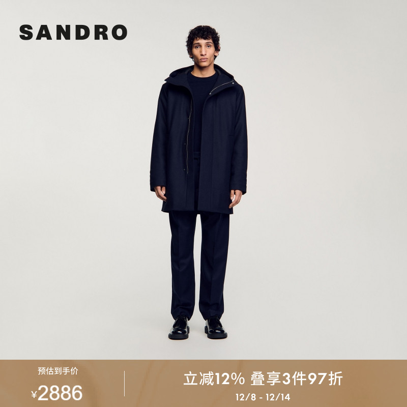 SANDRO Outlets秋冬男装法式简约时尚深蓝色连帽拉链门襟棉服外套