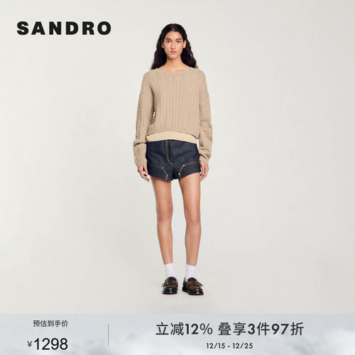 绞花纹理设计 下摆假两件点缀