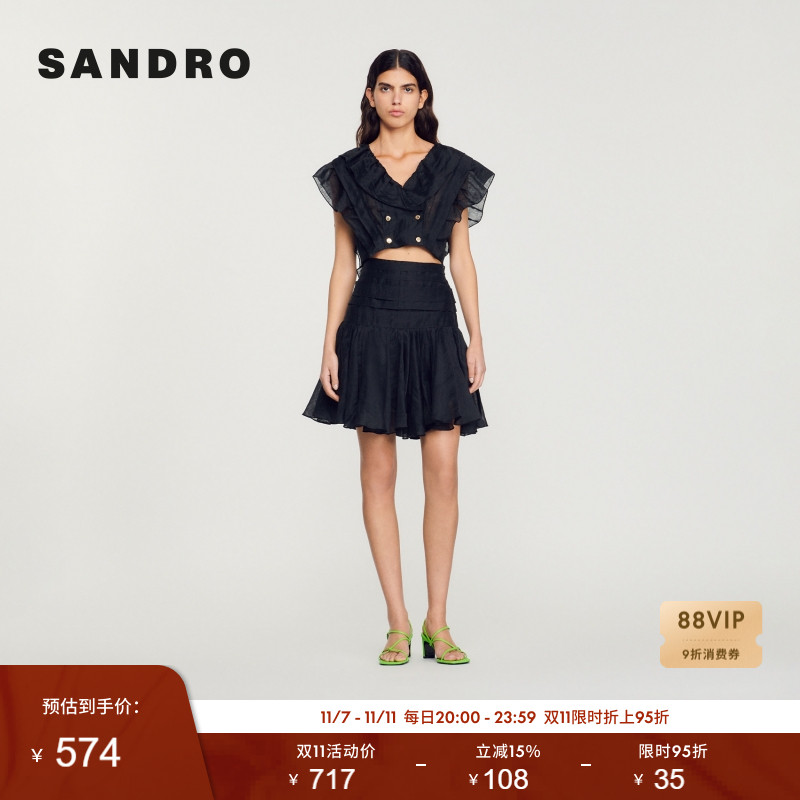 SANDRO Outlets女装法式黑色高腰蓬蓬荷叶边短款半身裙