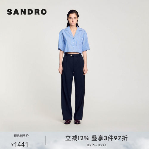 SANDRO Outlets秋冬女装法式商务深蓝色、压褶高腰直筒休闲长裤