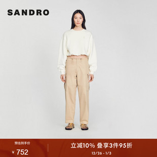 气质字母刺绣圆领淡褐色棉质针织上衣 法式 SANDRO Outlets秋冬女装