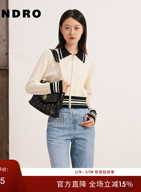 SANDRO Outlets女装法式时尚气质松弛感黑白绵羊毛针织开衫