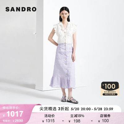 SANDROOutlet女装春夏多巴胺紫色高腰条纹亚麻A字半裙SFPJU00834