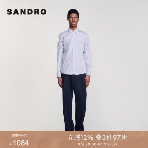 SANDRO Outlets男装法式简约时尚休闲通勤棉质深蓝色长袖衬衫