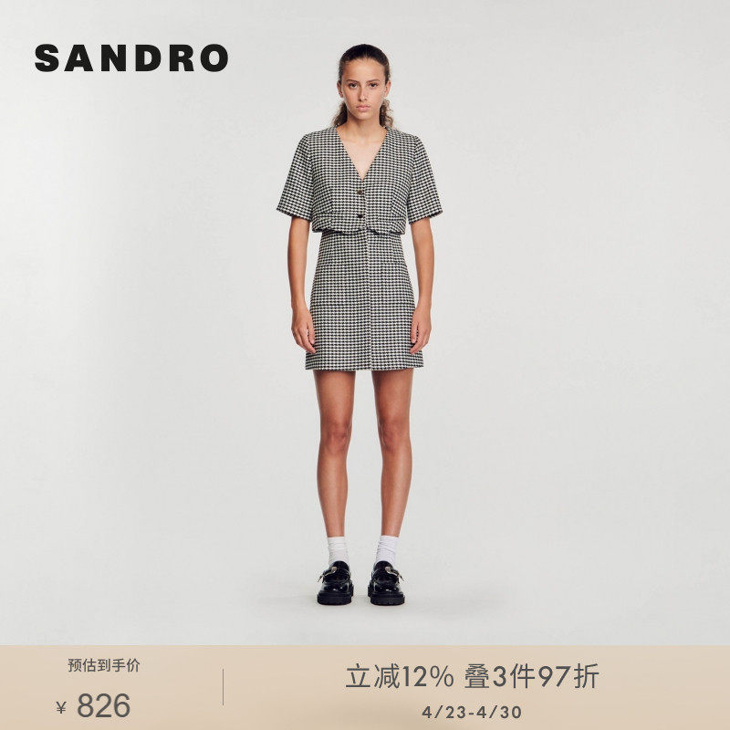 SANDRO Outlets秋冬女装法式时尚气质千鸟格纹假两件V领连衣裙