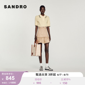 SANDRO Outlet女装绵羊毛混纺黄色修身条纹针织衫上衣SFPPU01805