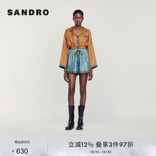 sandro时尚光泽松紧收腰短款衬衫